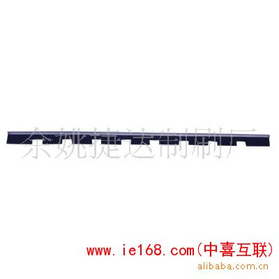 供应吸尘器条刷条刷 打印机毛刷条 复印机毛刷条
