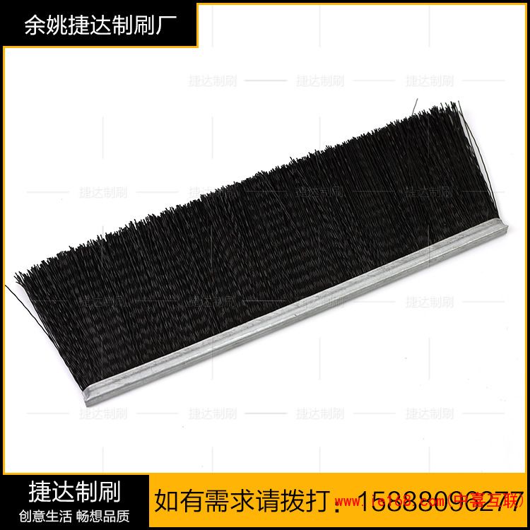 厂家直销 家具清洁刷 柜子铁皮条刷 家居通用缝隙刷
