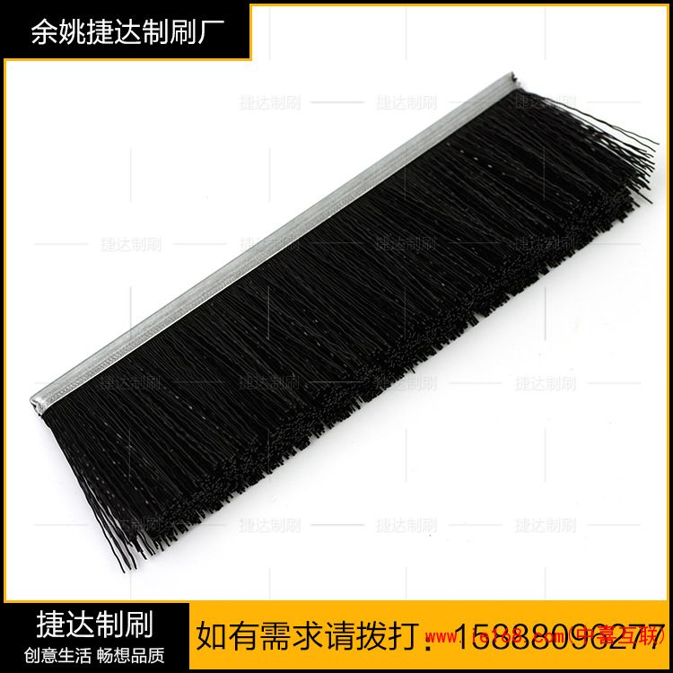 厂家直销 家具清洁刷 门缝除尘铁皮条刷 通用缝隙刷
