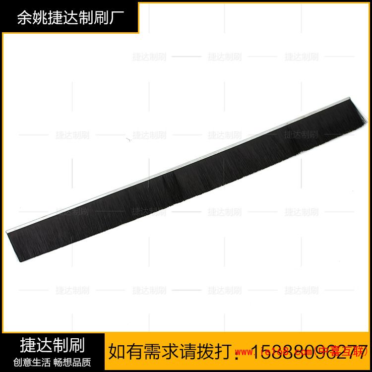 厂家直销 家具清洁刷 柜子铁皮条刷 家居通用缝隙刷