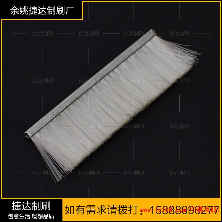 厂家直销 多用家居缝隙刷 清洁扫铁皮刷 门缝清洁刷