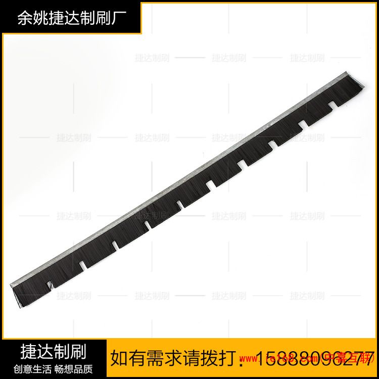 厂家直销 家具清洁刷 家居密致缝隙刷 门缝铁皮条刷