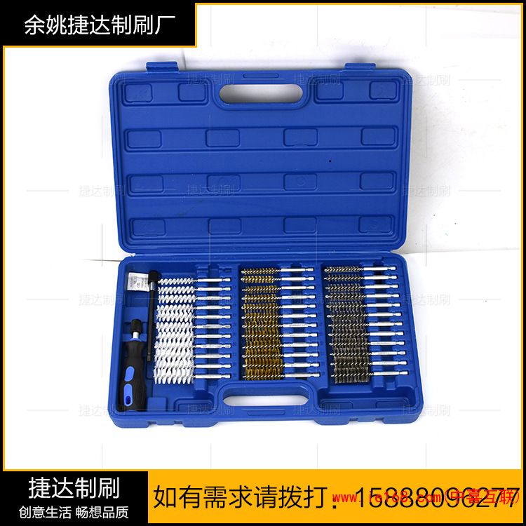厂家供应 小型刷 清洁刷套装 多功能清洁刷