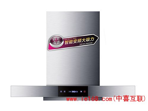 CXW-168-T9