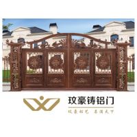 铸铝门   WH8066
