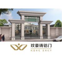 铸铝门   WH8072