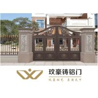 铸铝门  WH8100
