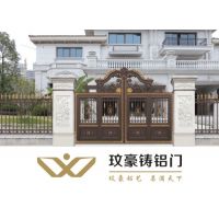 铸铝门    WH8103