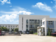 公司厂房