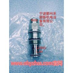 螺纹插装阀LPC-08-1.7液控单向阀液
