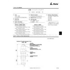 螺纹插装阀LCBBB-LAN小流量15L半限