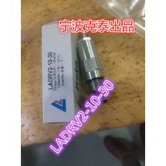 螺纹插装阀LADRV2-10-30直动式溢流