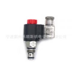 禾顺斯现货热卖 电磁阀大流量双向截