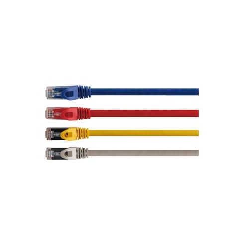 Ultiam 超五类非屏蔽跳线 0.5米