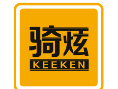 公司车间