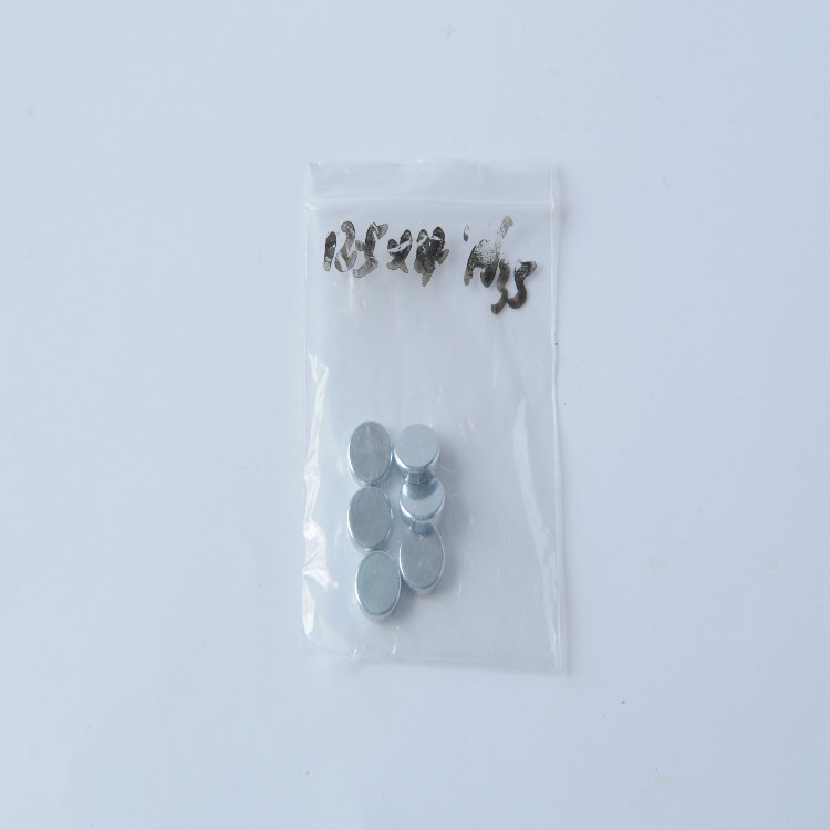 钕铁硼