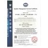ISO9001