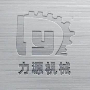 宁波力源机械有限公司