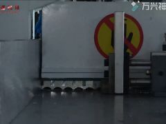 D型数控机
