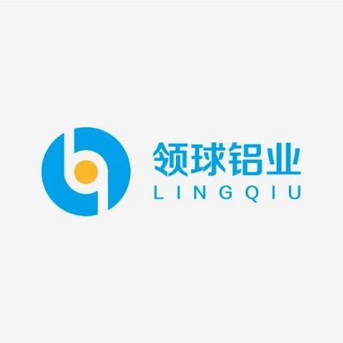 领球铝业