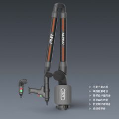 7轴便携式扫描关节臂测量系统