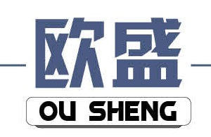 慈溪欧盛五金配件有限公司 LOGO