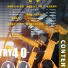 相册图片-示例图片（3）