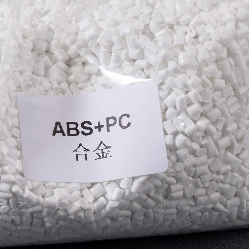 ABS+PC