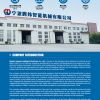 相册图片-示例图片（5）