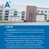 相册图片-示例图片（4）