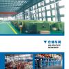 相册图片-示例图片（11）