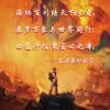 相册图片-示例图片（6）