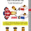 相册图片-示例图片（39）