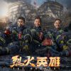 相册图片-示例图片（85）