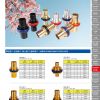 相册图片-示例图片（91）
