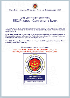 EEC
