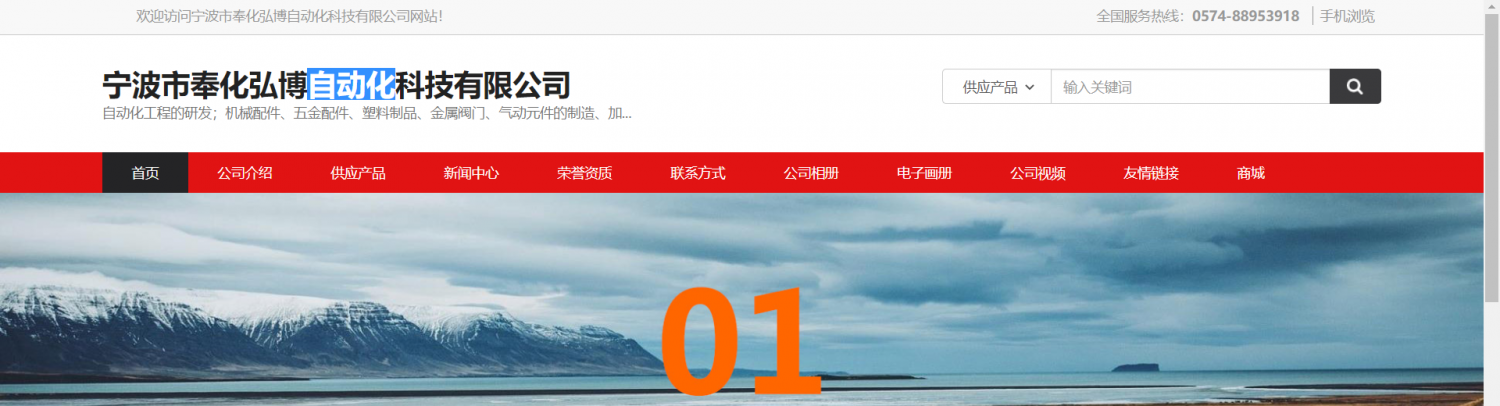 证书名字为ABC