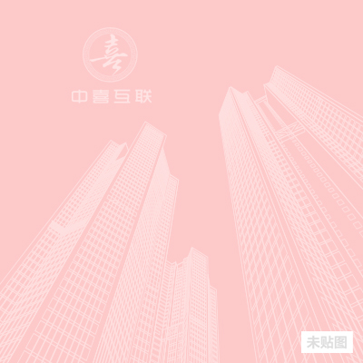 余姚道启液压管件有限公司